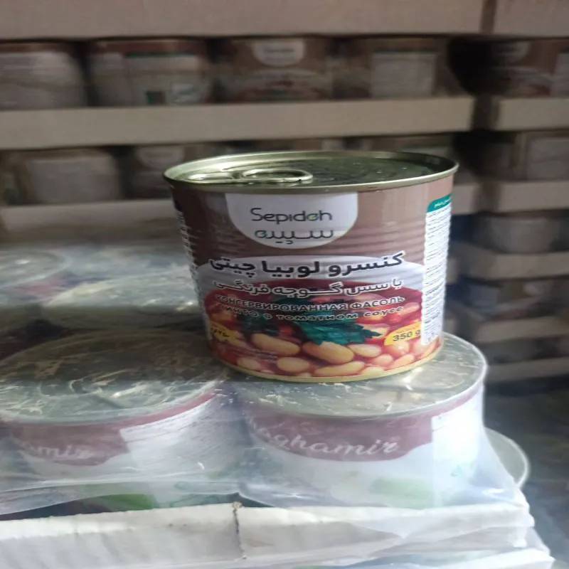 کنسرو لوبیا چیتی سپیده